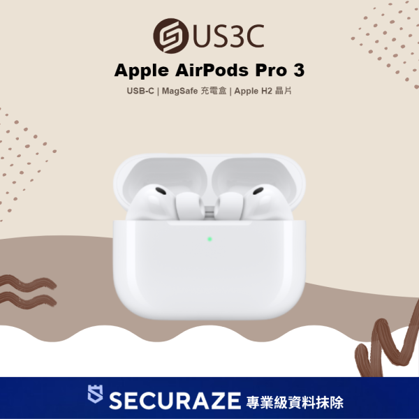 Apple Airpods Pro 第 3 代 藍牙耳機 MagSafe 無線充電版 USB-C